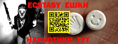 PSILOCYBIN Северобайкальск