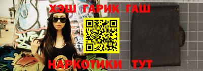 МДПВ Свободный